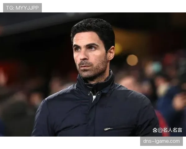 阿尔特塔创新战术助力球队崛起，足球界高度关注其影响力与未来发展