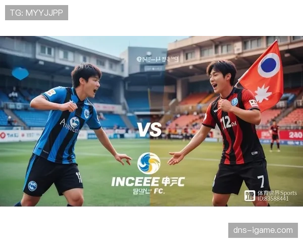 蔚山现代新援加盟提振士气，备战K联赛状态显著回升