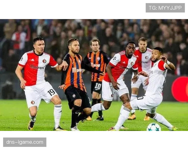 费耶诺德凭借卓越节奏掌控力，在激烈赛事中展现强劲实力