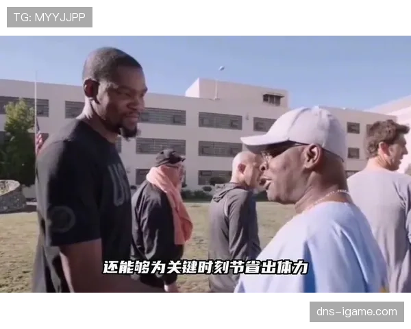 莱奥进攻效率大幅提升，成为球队冲击冠军的关键力量