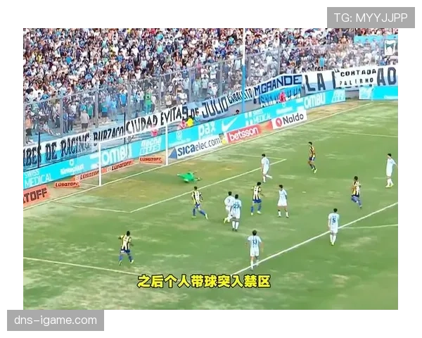 阿尔锋线状态火热，助球队持续提升竞争力