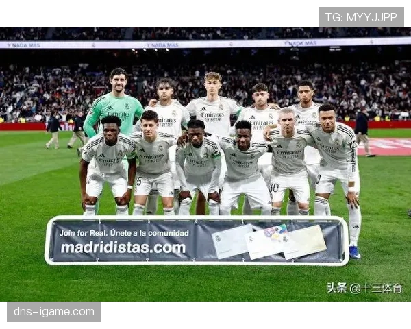 皇马后防伤病名单扩大，防守稳定性面临考验，赛季走势或受影响