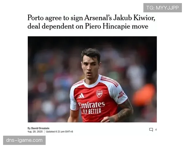 萨拉赫职业生涯伤病影响解析 萨拉赫职业生涯伤病影响解析