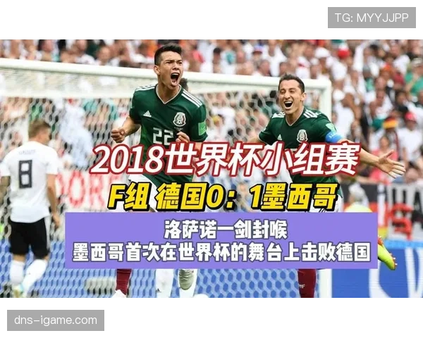 世界杯F组小组第一争夺战 世界杯F组小组第一争夺战
